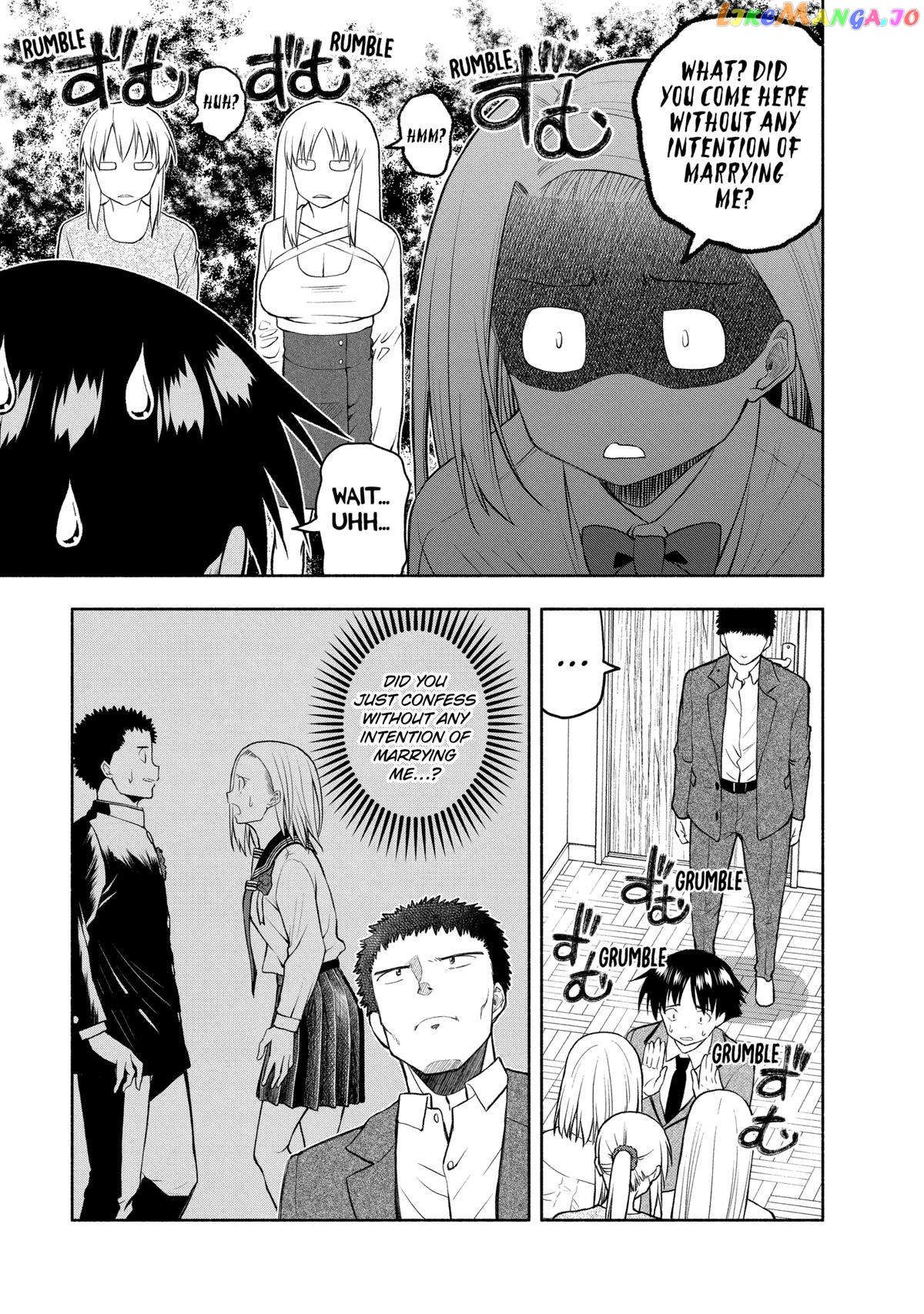 Omoi ga Omoi Omoi-san Chapter 113 22